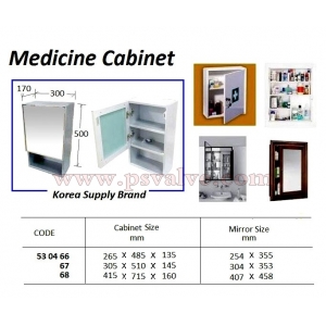 船舶物料编码查询-IMPA码查询系统。告别翻书，告别黑白页面_第2780页